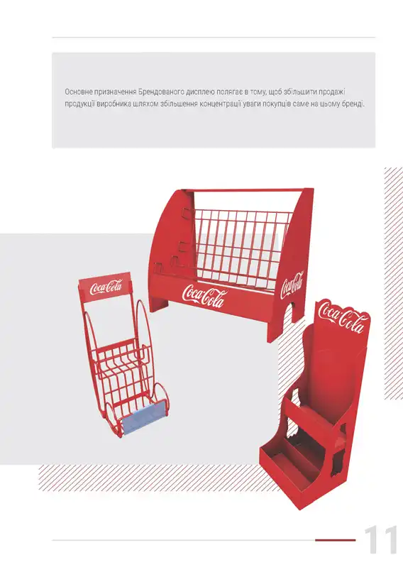 catalog euro stand - 9