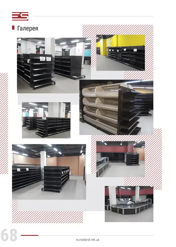 catalog euro stand - 14