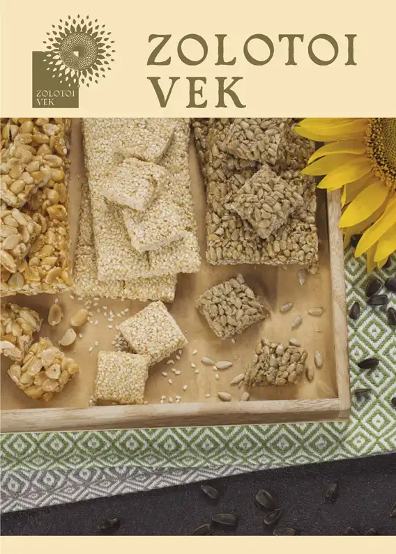 catalog zolotoy vek - 9