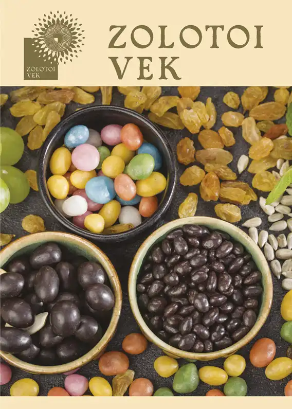 catalog zolotoy vek - 14