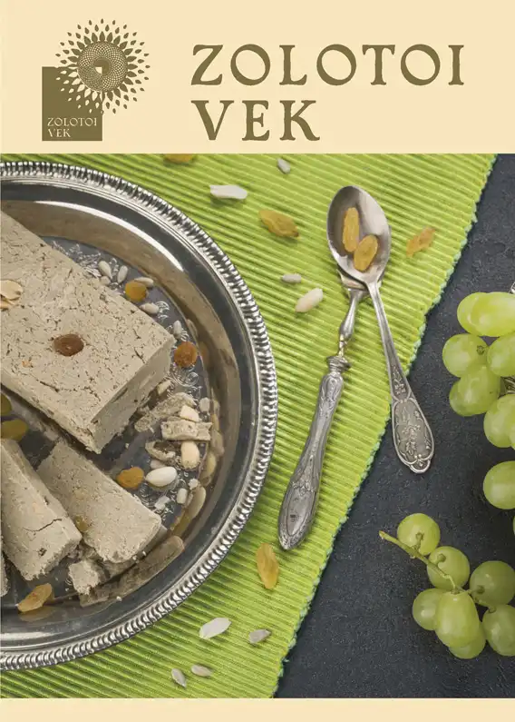 catalog zolotoy vek - 16