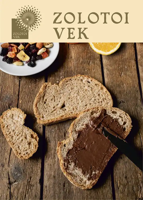 catalog zolotoy vek - 18